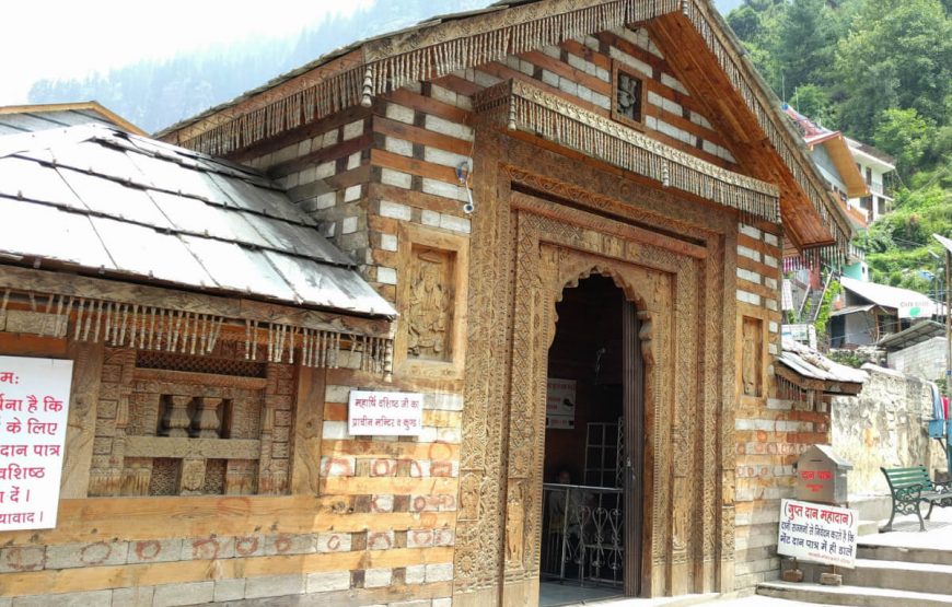 Special Himalayan Tours gallery