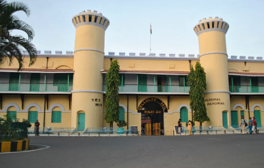 Magical Andaman Tour gallery