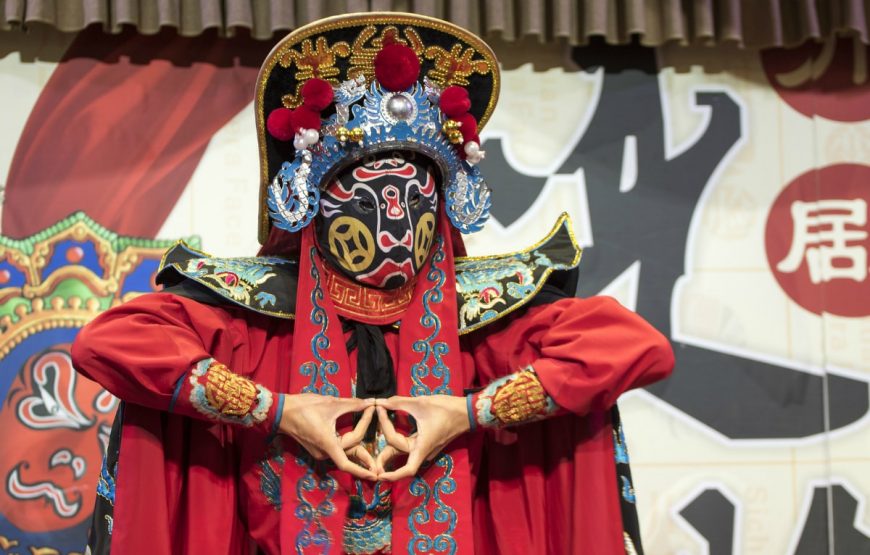 Classic China Package gallery