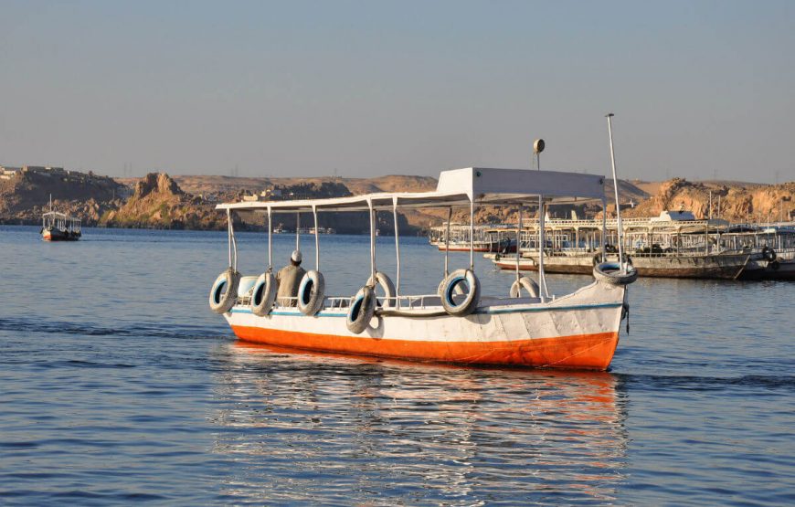 Discovering Egypt – Land of Pharaohs | Itinerary