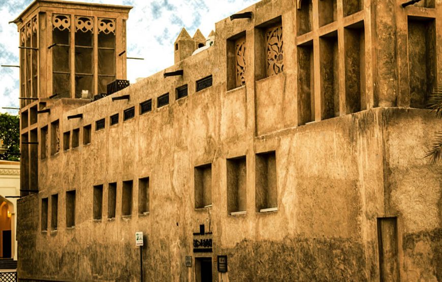 Dubai City Tour Package gallery