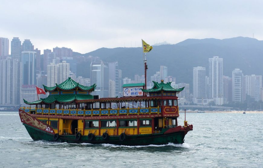 Explore Hong Kong Hungama Package Itinerary gallery