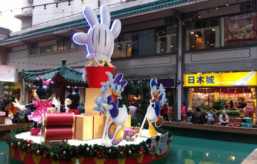 Exploring Hong Kong, Macau with Disneyland – Itinerary gallery