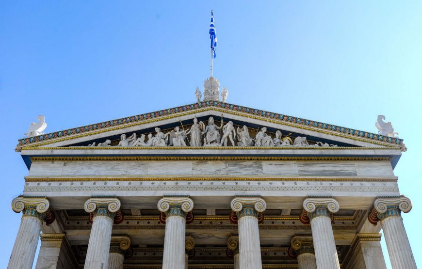 Greece Holiday Package Itinerary gallery