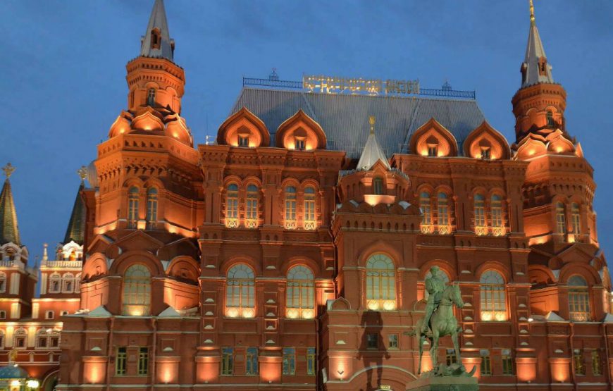 Russia Moscow Special Saver Package gallery