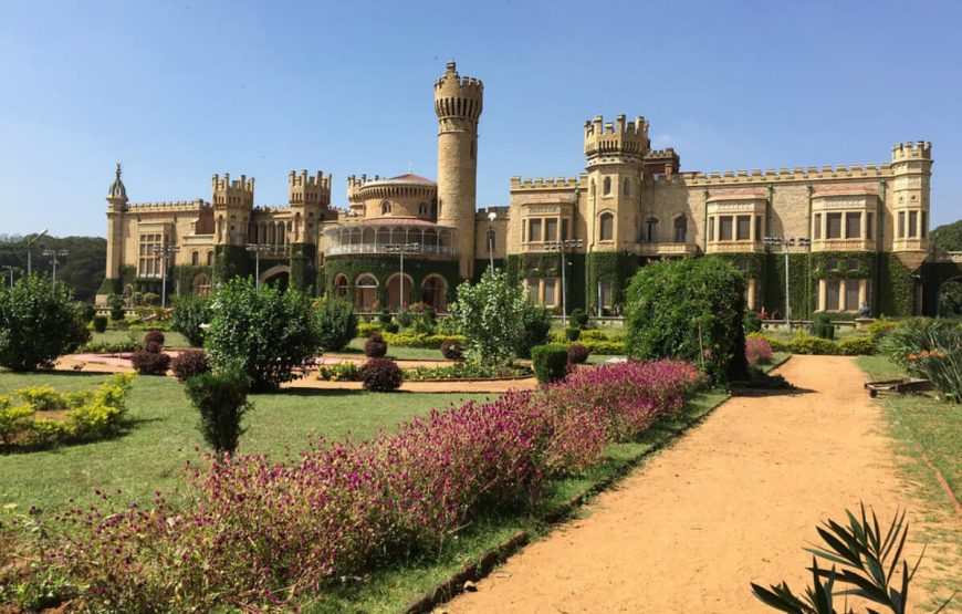 Super Saver Holiday Package