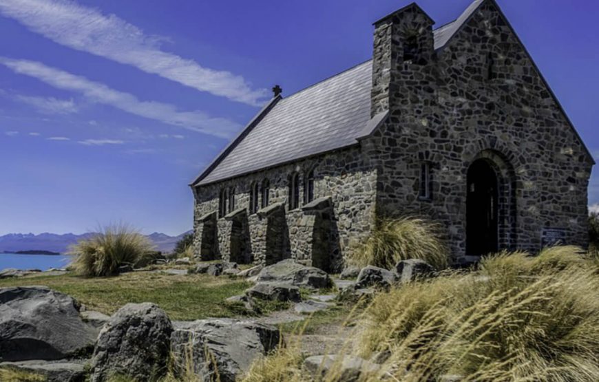 Wellington Tour Packages gallery