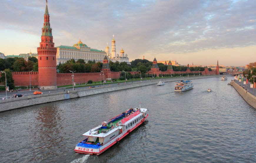 Moskva River Moscow Russia