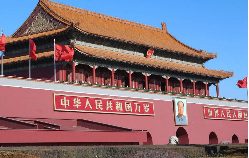 tiananmen square china